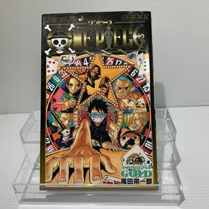 非売品 ワンピース ONE PIECE FILM GOLD フィルムゴールド 777巻尾田栄一郎 ジャンプコミックス 入場特典 映画 劇場版 特典小冊子　②