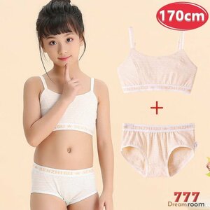 kids スポーツブラ 上下set 【170cm】 ブラトップ＋ショーツ スポーツブラ ファーストブラジャー 子供 女の子 下着 K-283-02