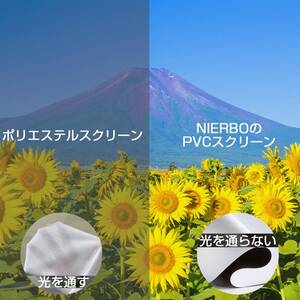 ☆大画面視聴体験 60インチ プロジェクタースクリーン 高品質 安全設計 操作簡