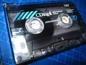 使用済み　中古　 カセットテープ　富士AXIA　AU2　Type2　ハイポジ　50分 1本 爪あり　No.9952
