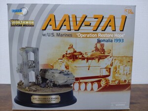 ドラゴンアーマー 1/72 アメリカ海兵隊 AAV-7A1 希望回復作戦 ソマリア 1993年 1/72 ドラゴンアーマー バリュープラス