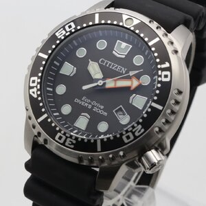 6479▲ CITIZEN 腕時計 PROMASTER MARINE BN0156-05E 200m潜水用防水 エコ・ドライブ 逆回転防止ベゼル ねじロックリューズ【1129】