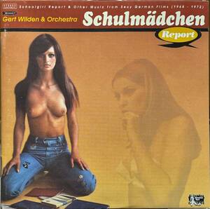 (C4H)☆サントラレア盤/女子学生マル秘レポート/Schulmadchen Report/ゲルト・ヴィルデン/Gert Wilden☆