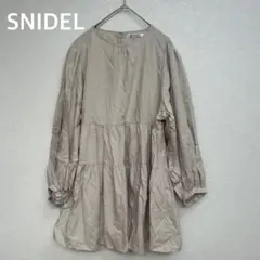 ✨ SNIDEL スナイデル シャツチュニック トップス ベージュ