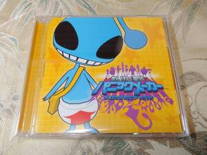 CD「めいわく星人 パニックメーカー　オリジナルサウンドトラック」