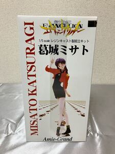 60 【新品未開封】 1/5スケール レジンキャスト製組立キット 新世紀エヴァンゲリオン 葛城ミサト アミエ・グラン MISATO KATSURAGI