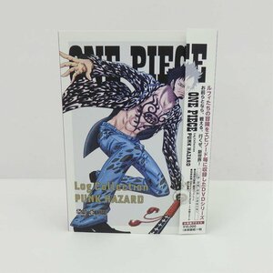 1円【美品】avex pictures /ワンピース パンクハザード/DVD/EYBA-10914~7/77