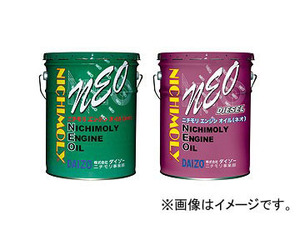 ニチモリ/NICHIMOLY エンジンオイルNEO SM/GF-4・0W-20 ガソリン専用 ペール缶 20L NEO-001