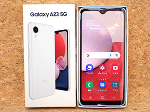 【中古 美品】SIMフリー J:COM版 Galaxy A23 5G SCG18 ホワイト 白 サムスン スマホ 本体 Android 一括購入(PKA1429-1)