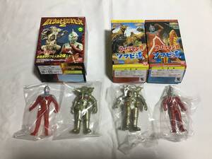 BANDAI・DXウルトラ対決セット2・ウルトラマンソフビ道・其ノ二・其ノ三・「キングジョー & ウルトラセブン」・未開封・2002年製