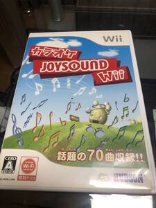 Wiiソフト　カラオケ JOYSOUND Wii 　ソフト　中古　100円スタート