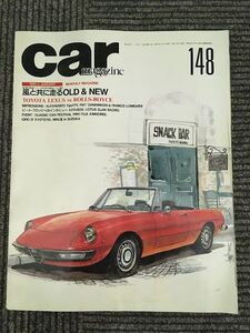 car MAGAZINE (カー・マガジン) 148　1991年1月 / 風と共に走るOLD & NEW