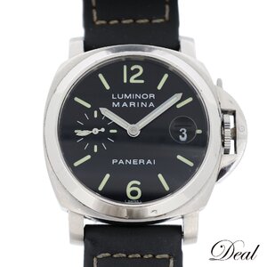 PANERAI パネライ ルミノール マリーナ PAM00048 Dバックル メンズ 腕時計