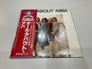 レコード LP オール・アバウト・アバ ABBA ALL ABOUT ABBA 【K】