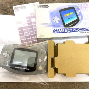 ゲームボーイアドバンス ■極美品 レア　GBA 任天堂 説明書 箱　Nintendo ニンテンドー　ゲームボーイ　美品 ミルキーブルー