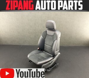 MB194 W204 C200T AV 後期 AMG 電動 左フロント シート 助手席 ◆アルカン×レザーコンビ/ブラック×赤ステッチ 【動画有り】◎ ★即決★