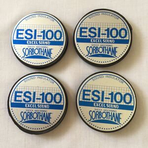 EXCEL SOUNDのSOUND INSULATOR ESI-100 中古品