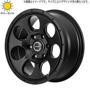 215/65R16 サマータイヤホイールセット ハイエース ( おすすめ輸入タイヤ & ROADMAX MUDAGENT 6穴 139.7)