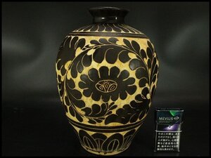 【銀閣】中国美術 黒釉 刻 纏枝蓮花紋 瓶 高29cm 旧家蔵出 送料無料(LC125)