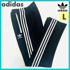 adidas Europe 刺繍ロゴ トラックパンツ ファイヤーバード L