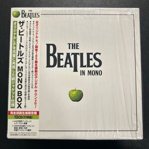 【美品】ザ・ビートルズ MONO BOX【完全初回生産限定盤】13CD(11作品)/TOCP-71041-53 The Beatles モノボックス