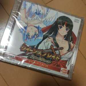 クィーンズブレイド やられボイスCD