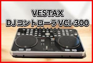 VESTAX DJコントローラVCI-300