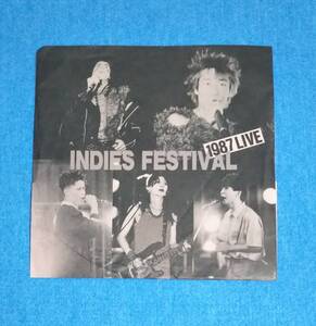 ソノシート■INDIES FESTIVAL 1987LIVE ■SECRET INTERVIEW■GASTUNK, KENZI&THE TRIPS, 大江慎也, YBO, SODOM■非売品■再生確認済み