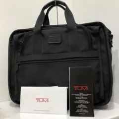 TUMI トゥミ ビジネスバッグ 2WAY ブリーフケース　ショルダー紐付き