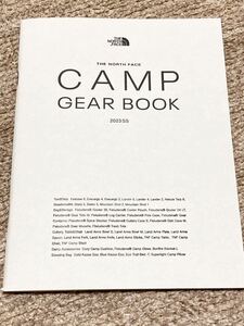 【カタログ】THE NORTH FACE CAMP GEAR BOOK 2023