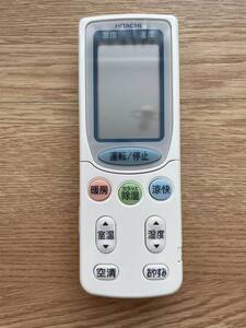 新品　HITACHI/日立 RAR-3H1 エアコン用リモコン