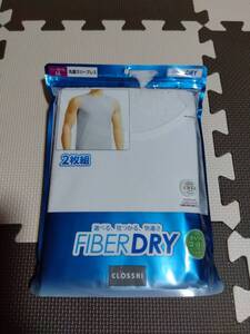 LL/2枚組/白/新品/しまむら FIBERDRY/メンズ 綿100％ スリーブレス 袖なしTシャツ XL 接触冷感 吸水速乾 春夏用 インナーウエア