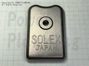 (No,3) N115,014-R　4型用ジェットカバー　SOLEX★ソレックス