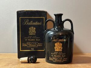 【1円〜】未開栓 Ballantines バランタイン ベリーオールド 17年 VERY OLD 17YEARS 陶器ボトル スコッチウイスキー 古酒　替え栓