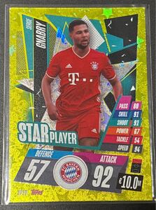  Topps MATCH ATTAX SERGE GNABRY STAR PLAYER