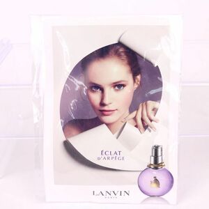 ランバン 香水 サンプル エクラ ドゥ アルページュ オードパルファム EDP 未使用 フレグランス レディース 2mlサイズ LANVIN