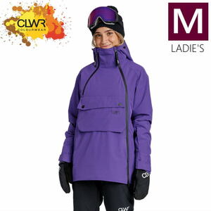 ● CLWR Cake 2.0 JKT PURPLE Mサイズ レディース スノーボード スキー ジャケット JACKET 23-24 日本正規品