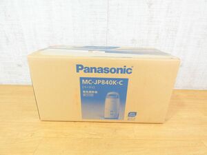 (TM7-1)◇未使用品 Panasonic パナソニック MC-JP840K-C 電気掃除機 紙パック式 からまないブラシ ベージュ＠120(7)