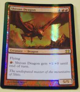 From the Vault: Dragons★英語版☆FOIL★シヴ山のドラゴン/Shivan Dragon