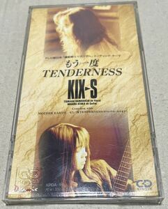 8cmCDシングル KIX-S／もう一度TENDERNESS 機動戦士Vガンダムエンディングテーマ ビーイング 葉山たけし 安宅美春 浜口司