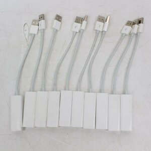 156)【10本セット】アップル 純正 USB-LAN変換アダプタ 有線LANイーサネット A1277