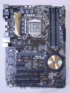 【中古】ASUS H170-PRO LGA1151 ATX規格 本体のみ