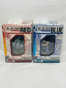 ST0610 SQUARE ENIX/スクウェアエニックス スクエニ 鋼の錬金術師 ハガレン ブックインフィギュア RED レッド BLUE ブルー 2点セット