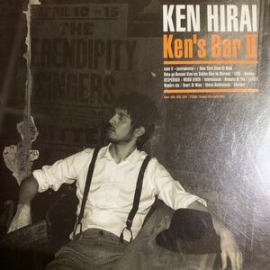 平井堅 カバーアルバム『Ken