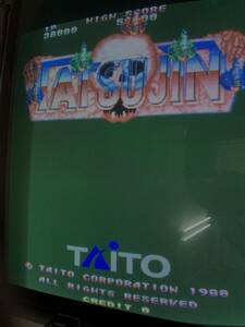 珍品！中古基板【Tatsujin (達人) / Tructon】＊東亜プラン / Toa Plan 