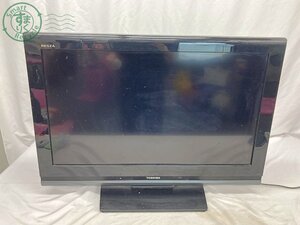 2AL0605902　＃ 【直接引取・来店引取限定】1円～ TOSHIBA 東芝 REGZA レグザ 32A8000 液晶カラーテレビ ブラック 家電製品 中古 ジャンク