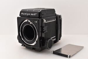 MAMIYA マミヤ RB67 ProS フィルムバック〔000526011〕