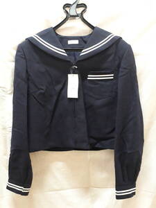 ■S251※送料無料※制服 上着 セーラー服 冬服 濃紺 サイズ 175A 中学/高校 学生服 コスプレ 未使用品