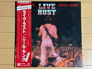 LP帯付き/2LP/見開き/Neil Young & Crazy Horse / Live Rust美品