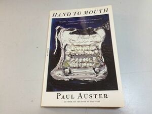 ●P231●ポールオースター●洋書●Paul Auster●Hand to Mouth●1997年？●ペーパーバック●即決